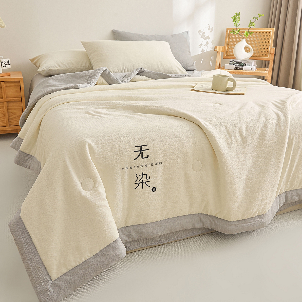 91家纺网 家纺一手货源 找家纺 晓时候 2026A类云感双层纱夏被四件套新疆棉花被无染夏凉被空调被 云朵白+冰川灰