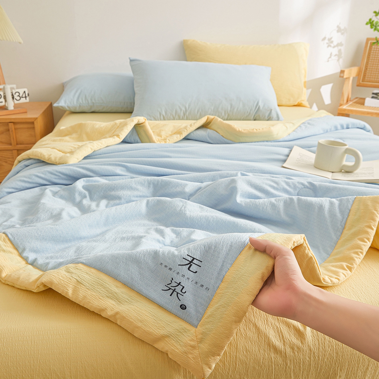 91家纺网 家纺一手货源 找家纺 晓时候 2026A类云感双层纱夏被四件套新疆棉花被无染夏凉被空调被 青春蓝+柠檬黄
