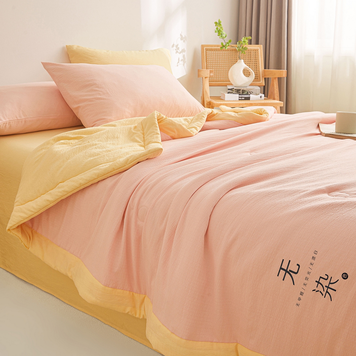 91家纺网 家纺一手货源 找家纺 晓时候 2026A类云感双层纱夏被四件套新疆棉花被无染夏凉被空调被 樱花粉+柠檬黄