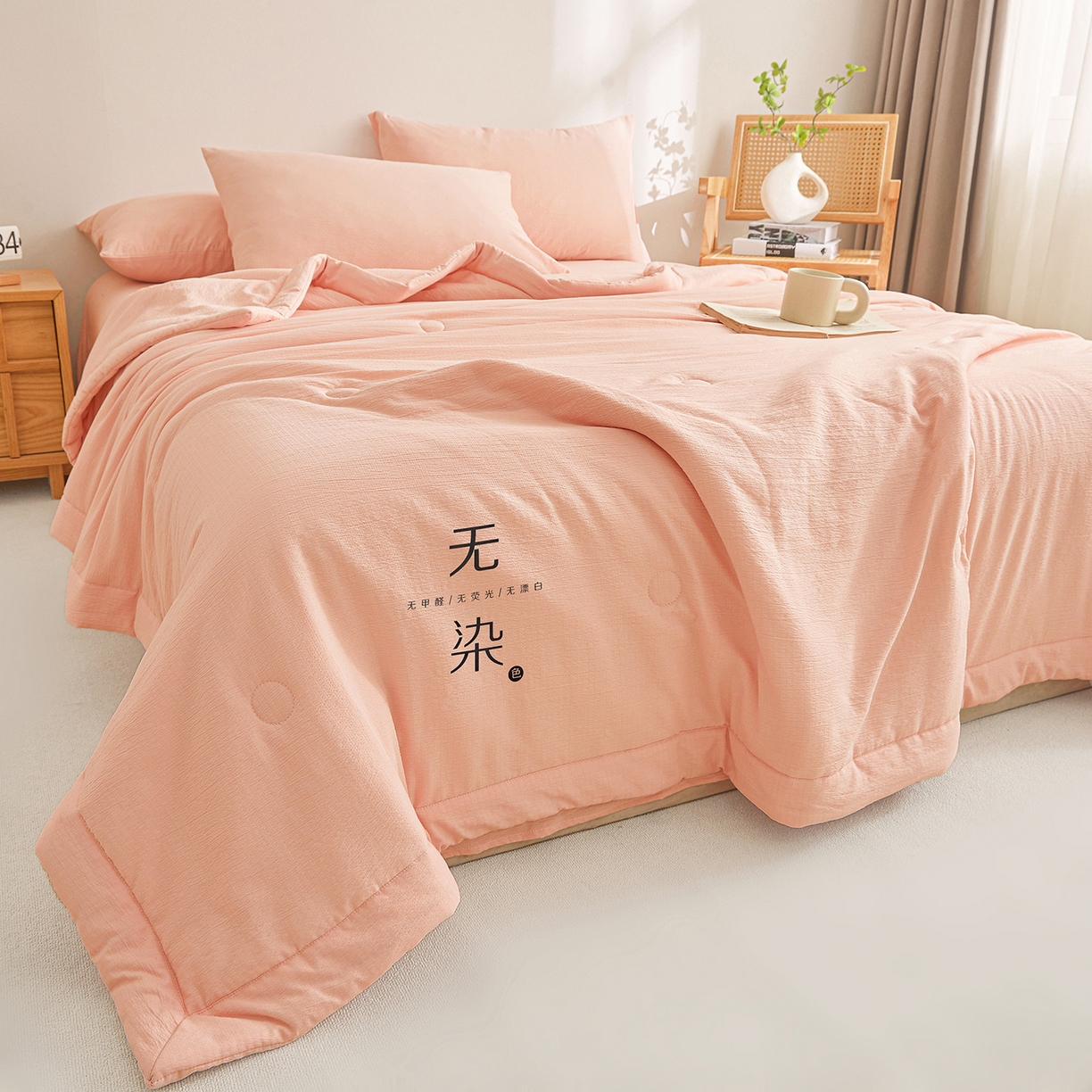 91家纺网 家纺一手货源 找家纺 晓时候 2026A类云感双层纱夏被四件套新疆棉花被无染夏凉被空调被 樱花粉