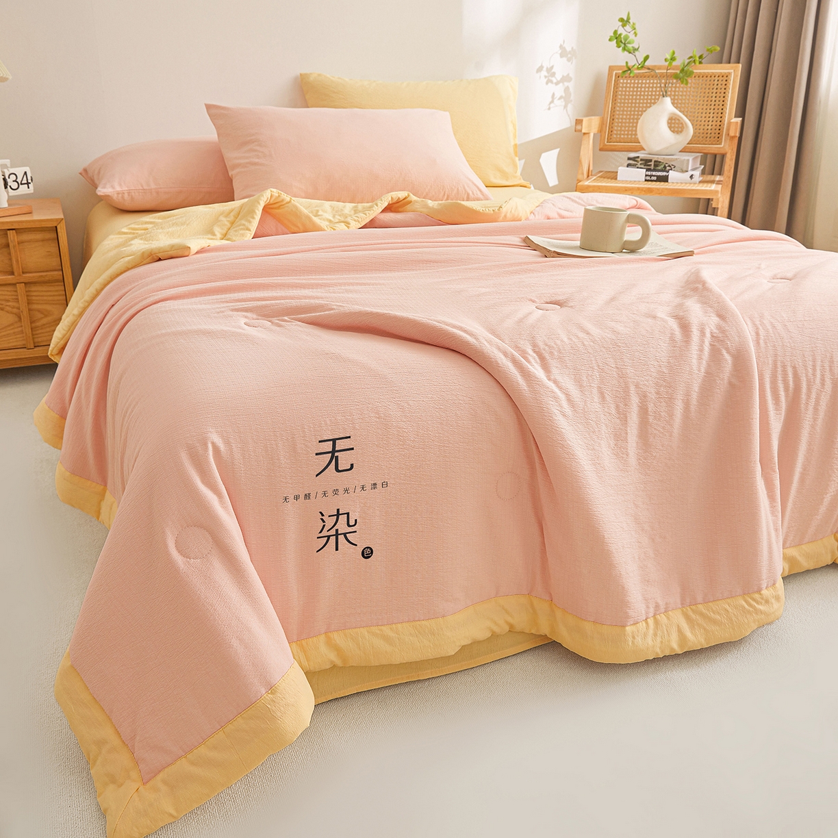 91家纺网 家纺一手货源 找家纺 晓时候 2026A类云感双层纱夏被四件套新疆棉花被无染夏凉被空调被 樱花粉+柠檬黄