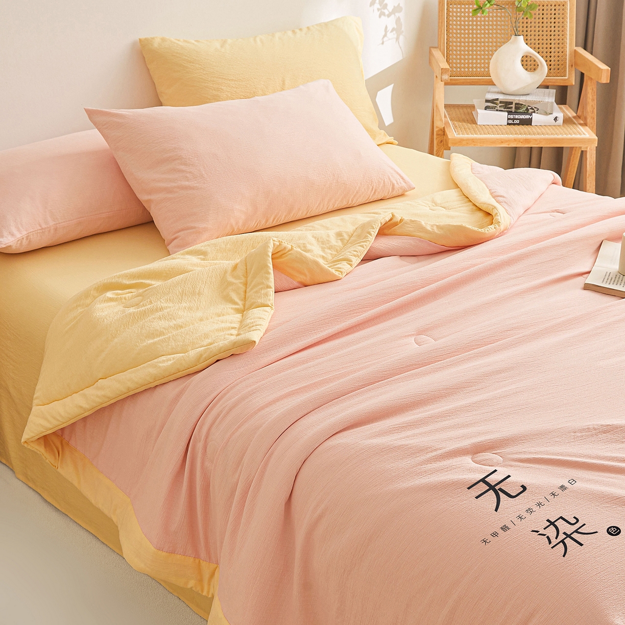 91家纺网 家纺一手货源 找家纺 晓时候 2026A类云感双层纱夏被四件套新疆棉花被无染夏凉被空调被 樱花粉+柠檬黄
