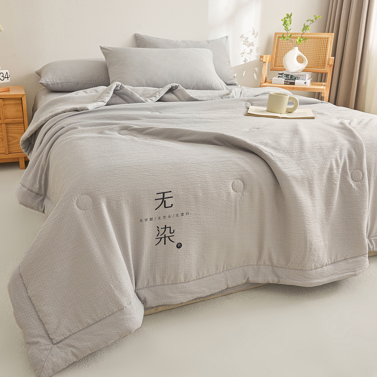 91家纺网 家纺一手货源 找家纺 晓时候 2026A类云感双层纱夏被四件套新疆棉花被无染夏凉被空调被 冰川灰