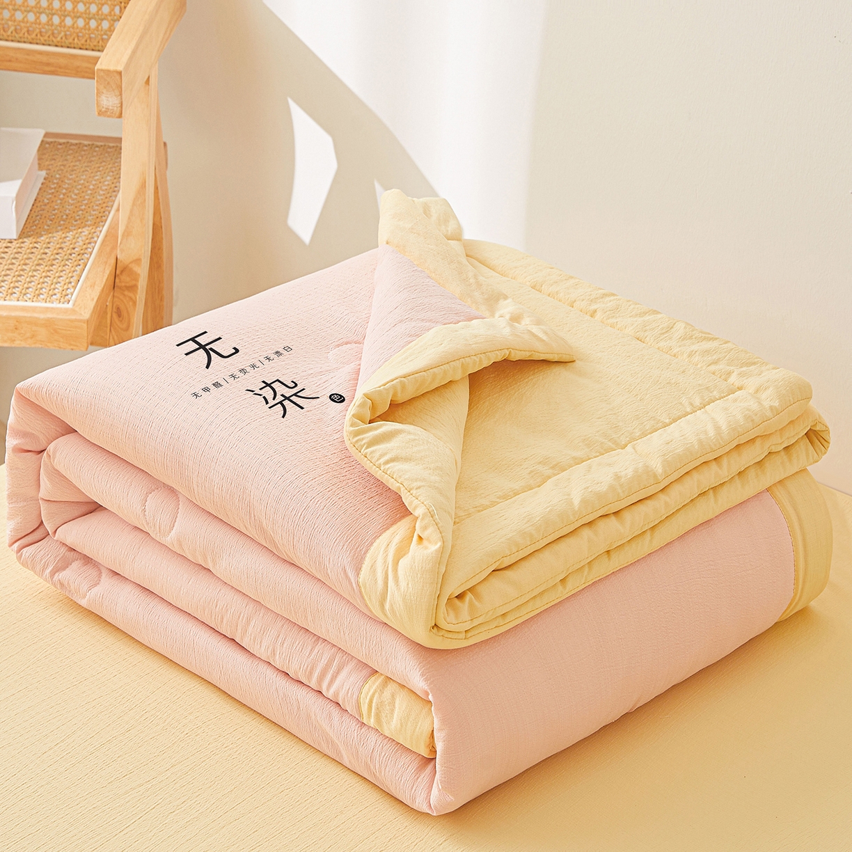 91家纺网 家纺一手货源 找家纺 晓时候 2026A类云感双层纱夏被四件套新疆棉花被无染夏凉被空调被 樱花粉+柠檬黄