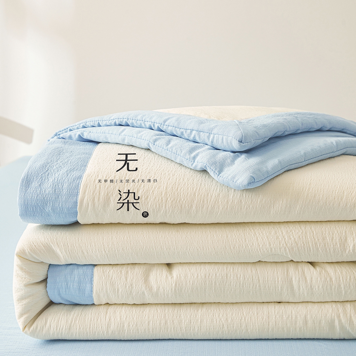 91家纺网 家纺一手货源 找家纺 晓时候 2026A类云感双层纱夏被四件套新疆棉花被无染夏凉被空调被 云朵白+青春蓝