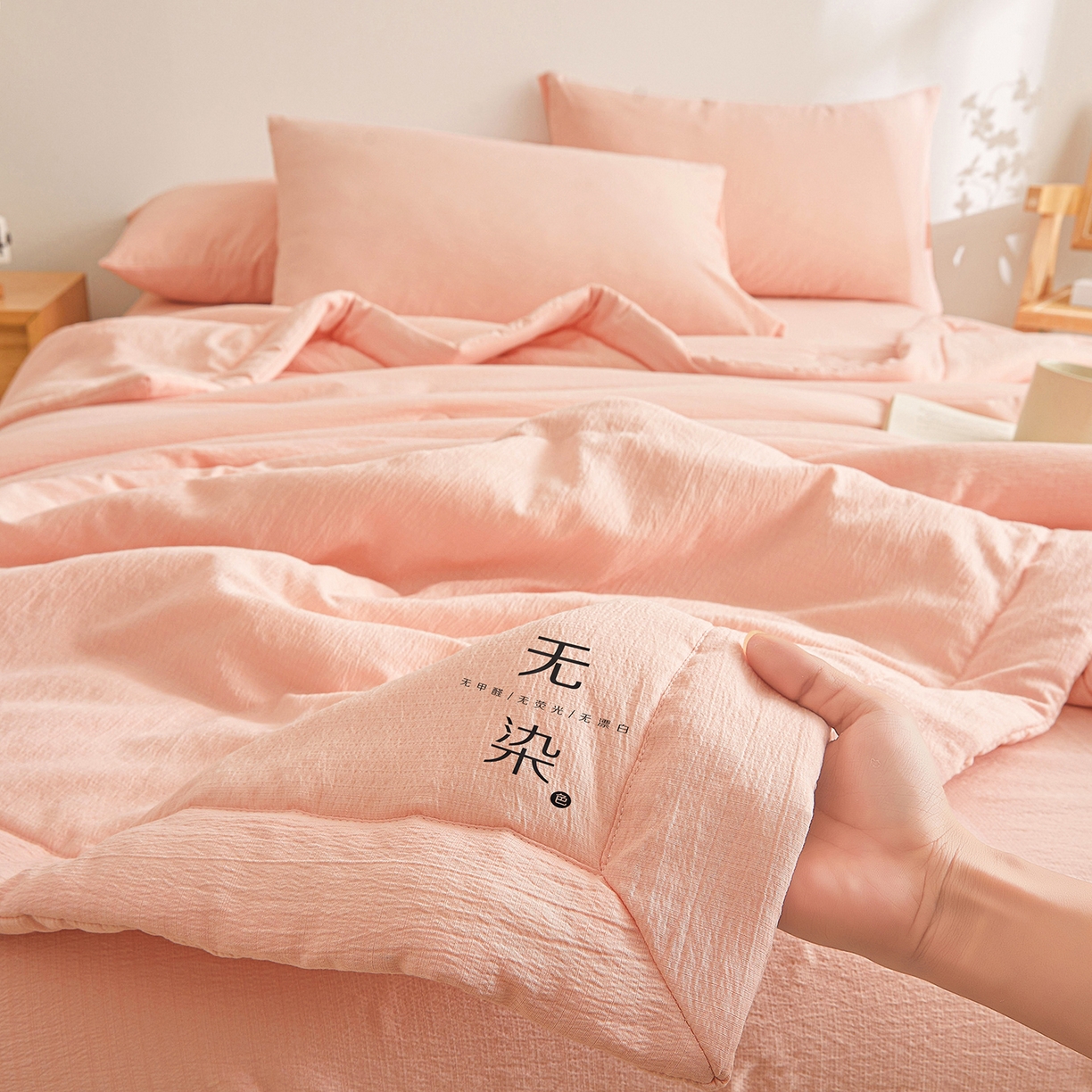 91家纺网 家纺一手货源 找家纺 晓时候 2026A类云感双层纱夏被四件套新疆棉花被无染夏凉被空调被 樱花粉