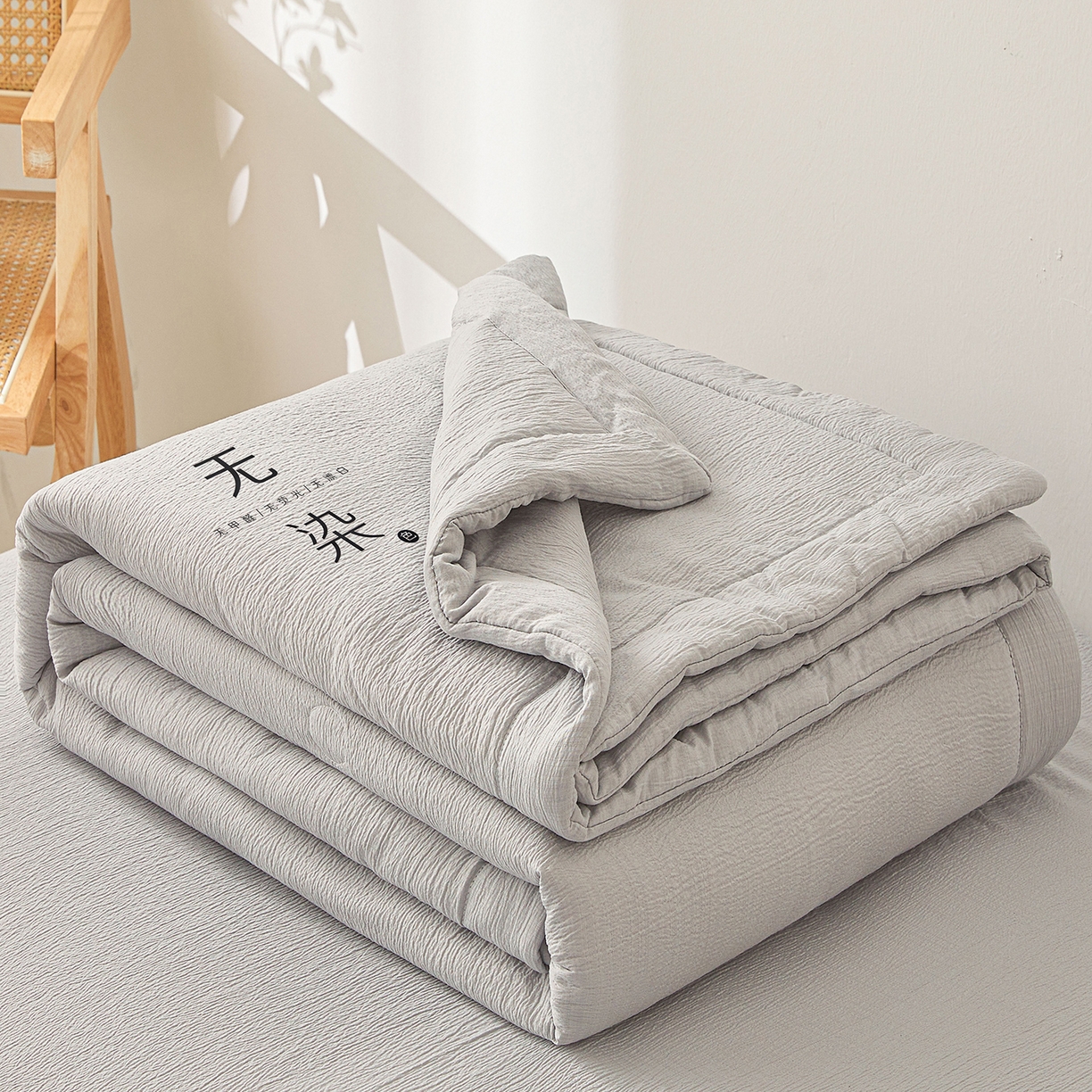 91家纺网 家纺一手货源 找家纺 晓时候 2026A类云感双层纱夏被四件套新疆棉花被无染夏凉被空调被 冰川灰