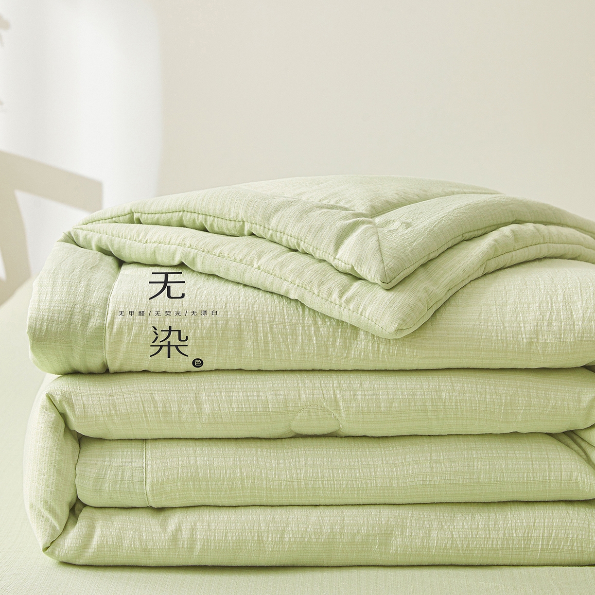 91家纺网 家纺一手货源 找家纺 晓时候 2026A类云感双层纱夏被四件套新疆棉花被无染夏凉被空调被 青竹绿