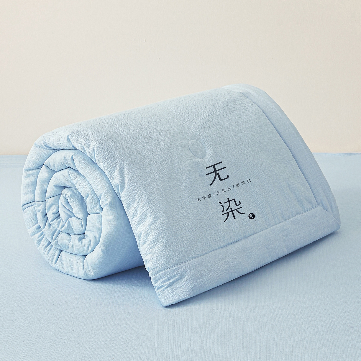 91家纺网 家纺一手货源 找家纺 晓时候 2026A类云感双层纱夏被四件套新疆棉花被无染夏凉被空调被 青春蓝