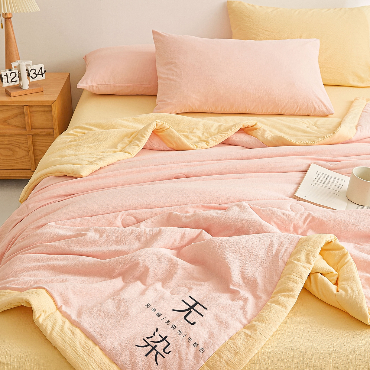 91家纺网 家纺一手货源 找家纺 晓时候 2026A类云感双层纱夏被四件套新疆棉花被无染夏凉被空调被 樱花粉+柠檬黄