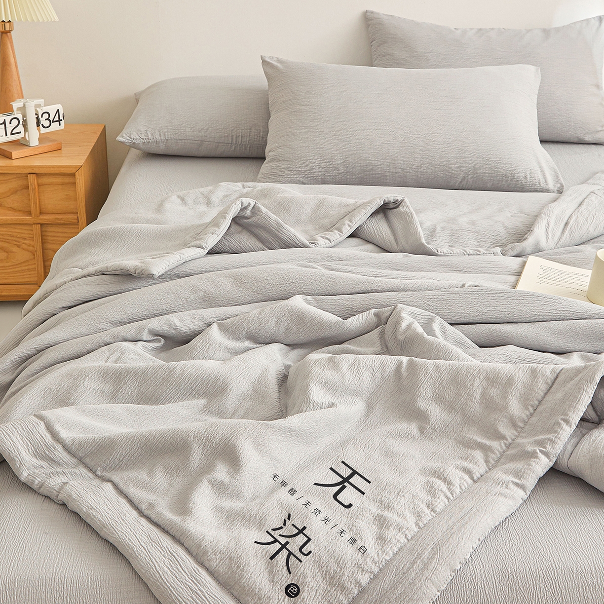 91家纺网 家纺一手货源 找家纺 晓时候 2026A类云感双层纱夏被四件套新疆棉花被无染夏凉被空调被 冰川灰