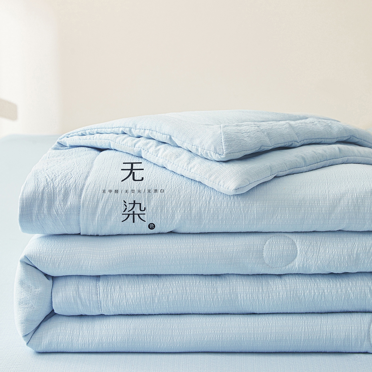 91家纺网 家纺一手货源 找家纺 晓时候 2026A类云感双层纱夏被四件套新疆棉花被无染夏凉被空调被 青春蓝