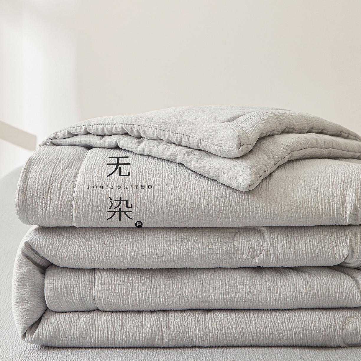 91家纺网 家纺一手货源 找家纺 晓时候 2026A类云感双层纱夏被四件套新疆棉花被无染夏凉被空调被 冰川灰