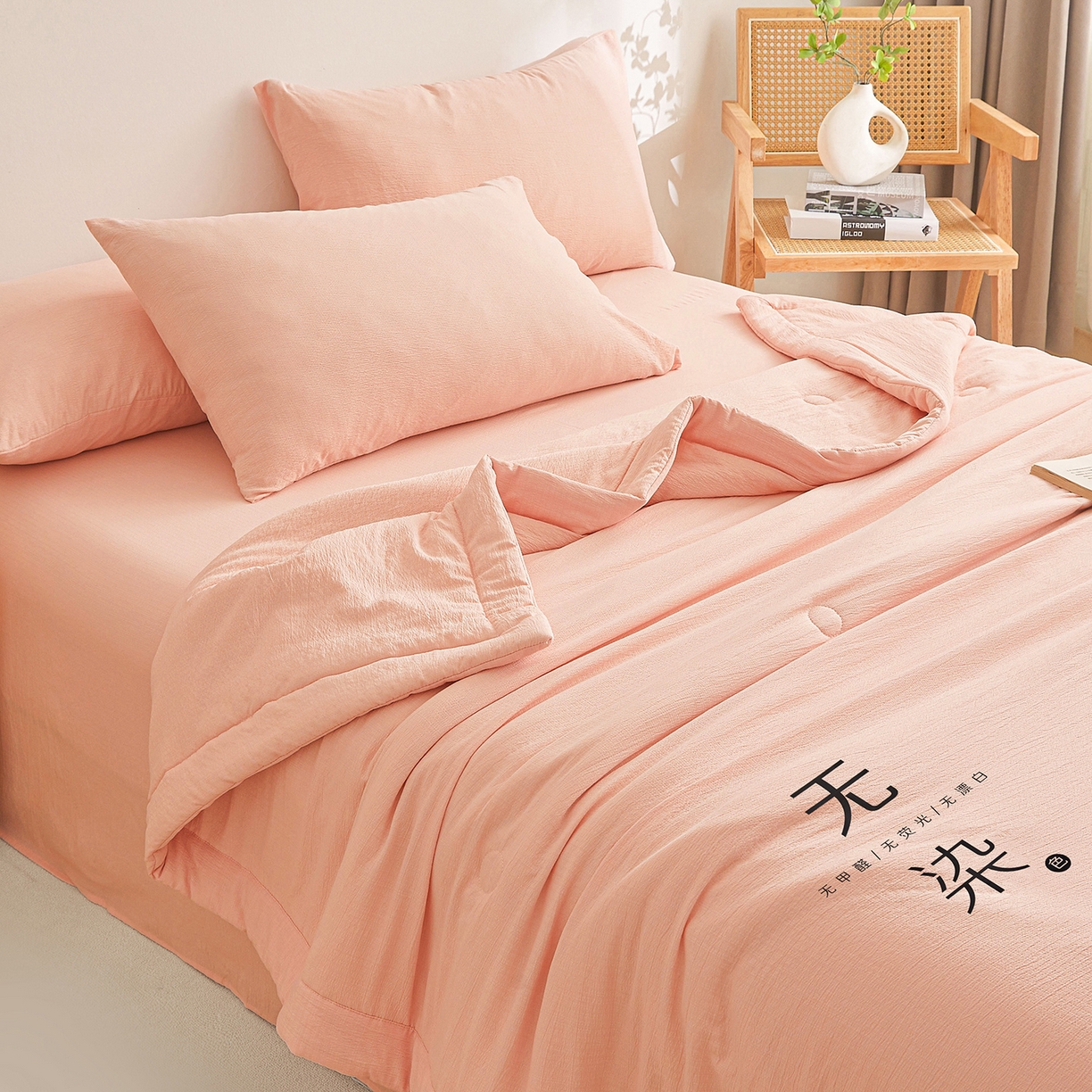 91家纺网 家纺一手货源 找家纺 晓时候 2026A类云感双层纱夏被四件套新疆棉花被无染夏凉被空调被 樱花粉