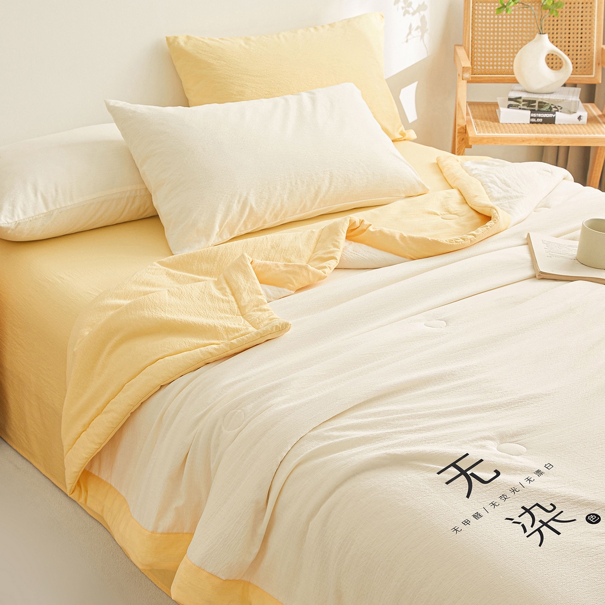 91家纺网 家纺一手货源 找家纺 晓时候 2026A类云感双层纱夏被四件套新疆棉花被无染夏凉被空调被 云朵白+柠檬黄