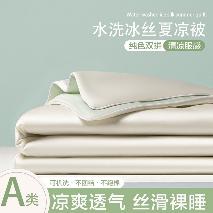 91家纺网 家纺一手货源 找家纺 （总）悦织湾家纺 2026春夏新款麻绳款冰丝夏被夏凉被空调被