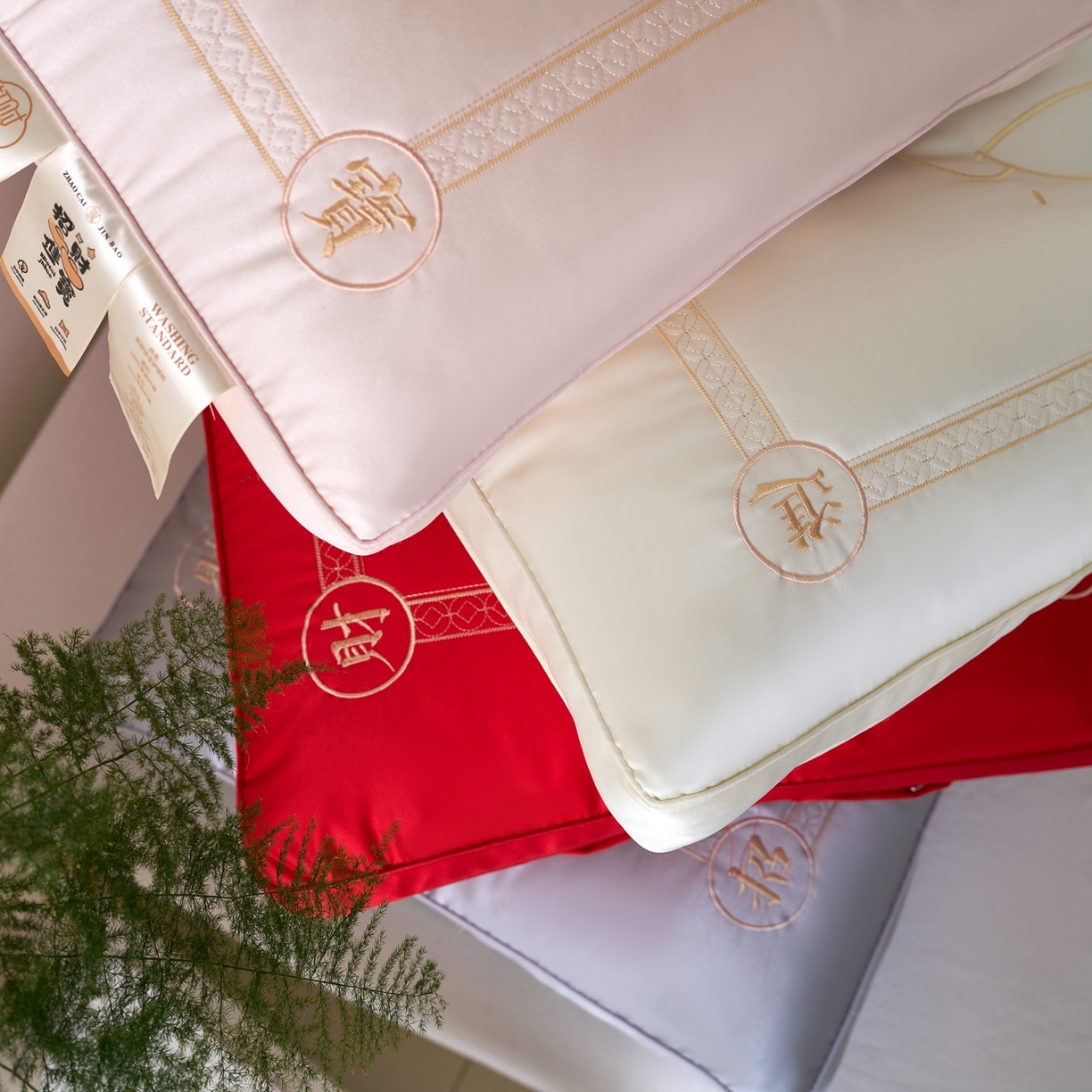 91家纺网 家纺一手货源 找家纺 （总）糖果枕芯 2026新款枕芯高端枕头招财进宝功能枕护颈枕头枕芯