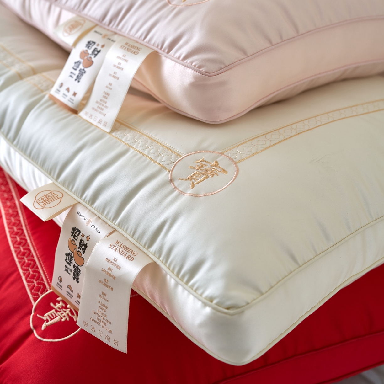 91家纺网 家纺一手货源 找家纺 （总）糖果枕芯 2026新款枕芯高端枕头招财进宝功能枕护颈枕头枕芯