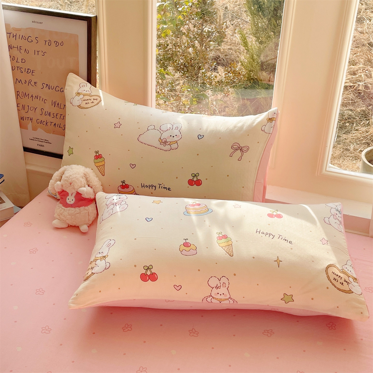 91家纺网 家纺一手货源 找家纺 盛秋家纺 2026新款卡通款A类水洗棉印花单被套被套单件 生日派对+花朵粉