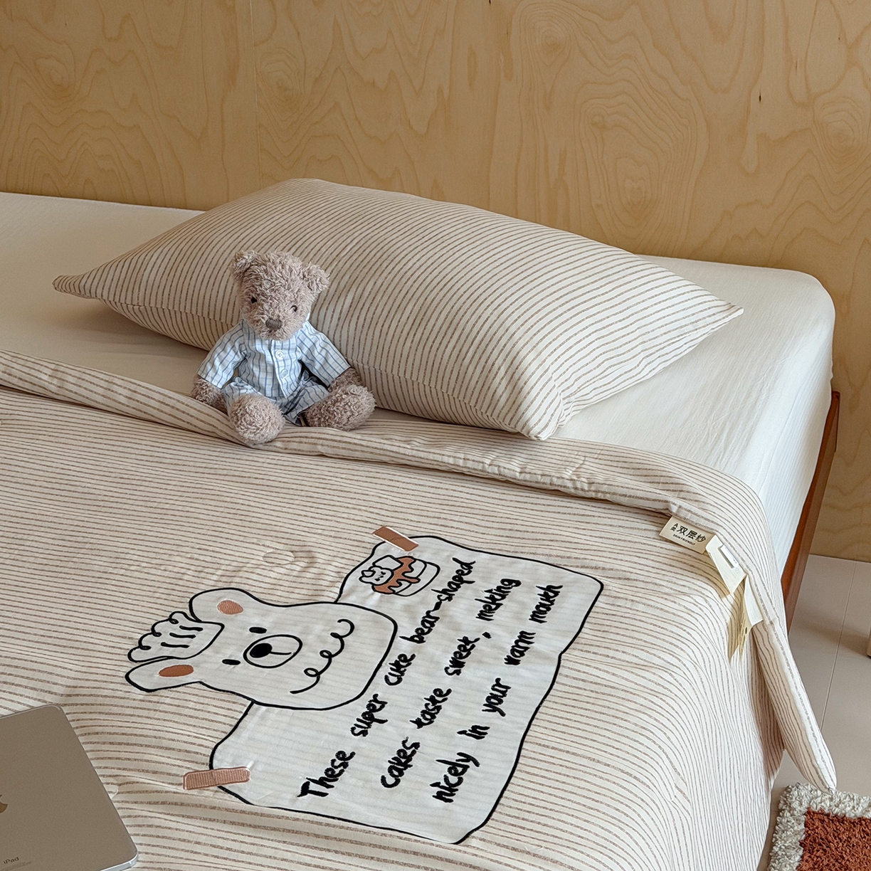 91家纺网 家纺一手货源 找家纺 一加一 2026新款全棉纯棉双层纱贴布绣大豆夏被夏凉被空调被-格格乐园 米白小熊