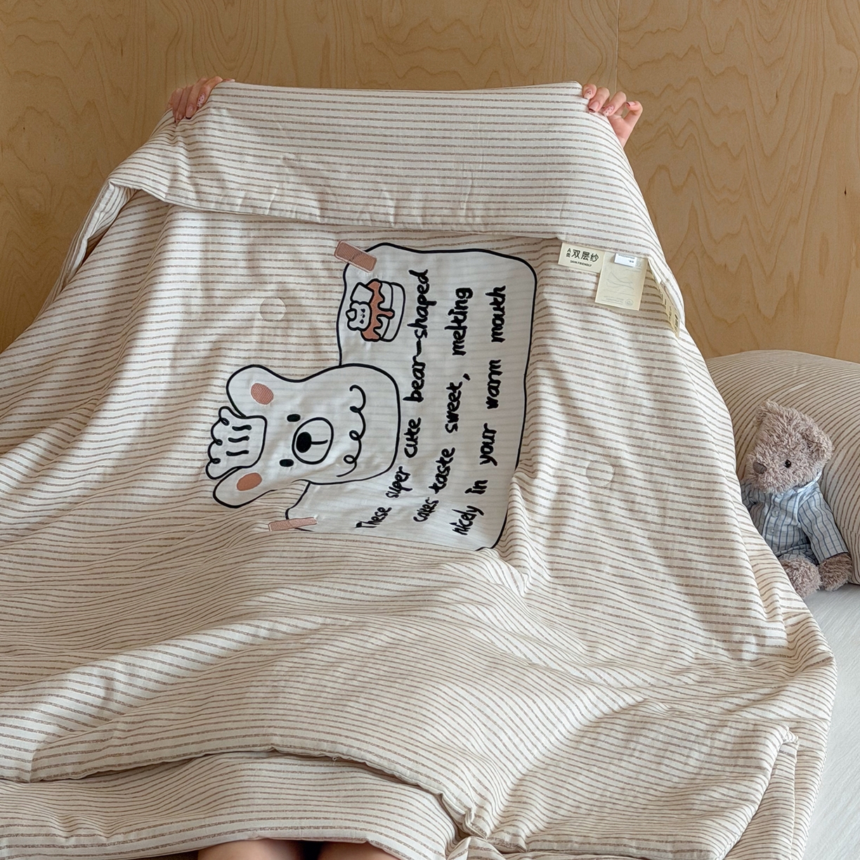 91家纺网 家纺一手货源 找家纺 一加一 2026新款全棉纯棉双层纱贴布绣大豆夏被夏凉被空调被-格格乐园 米白小熊
