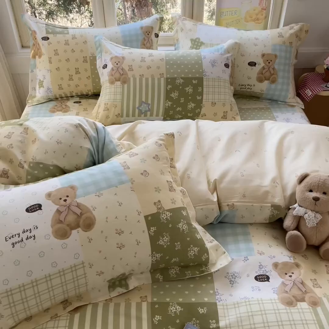 91家纺网 家纺一手货源 找家纺 莱通家纺 2026春夏新款12868全棉印花四件套单品系列二-四件套提供买家秀，预留缩水率） 格纹午后