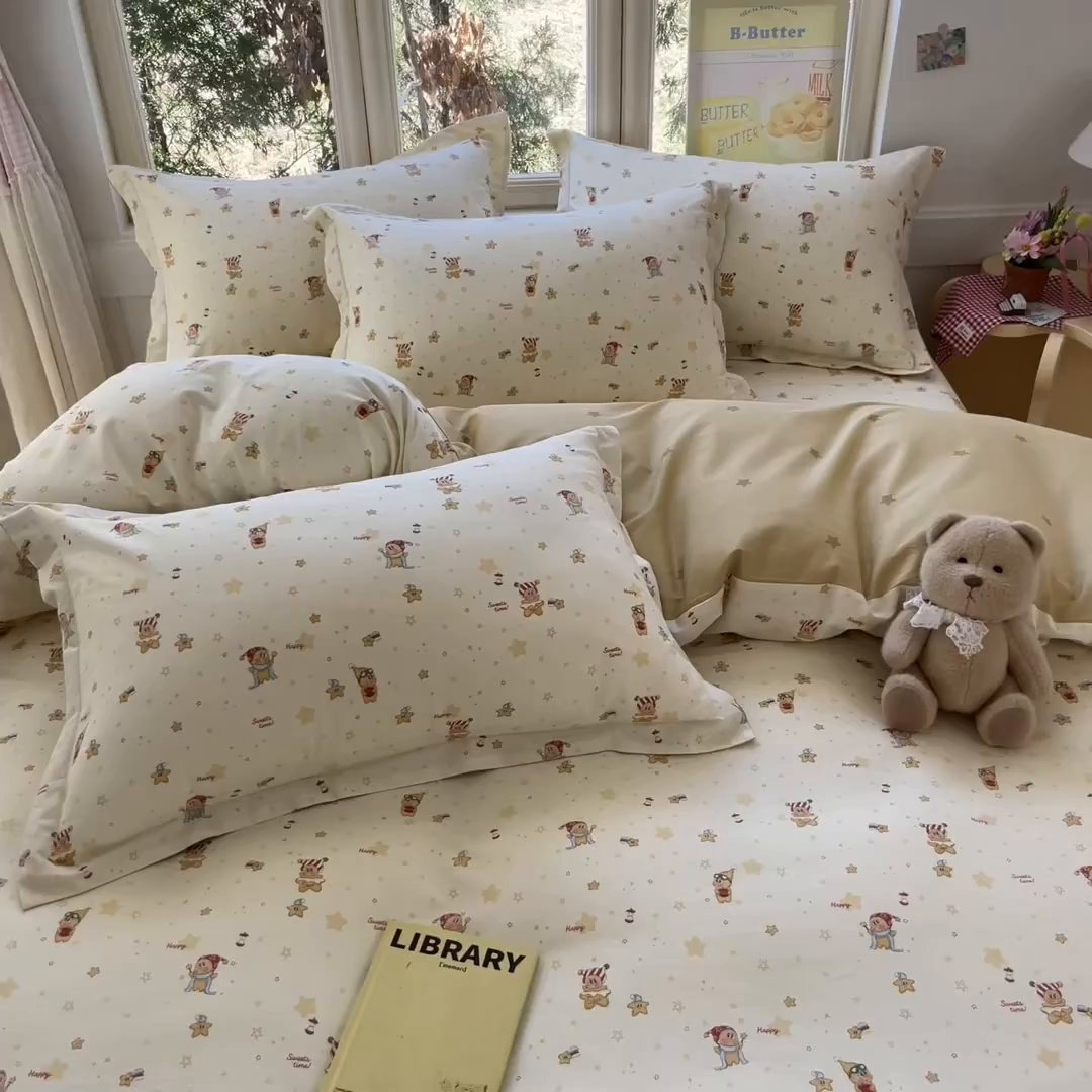 91家纺网 家纺一手货源 找家纺 莱通家纺 2026春夏新款12868全棉印花四件套单品系列二-四件套提供买家秀，预留缩水率） 小町的家
