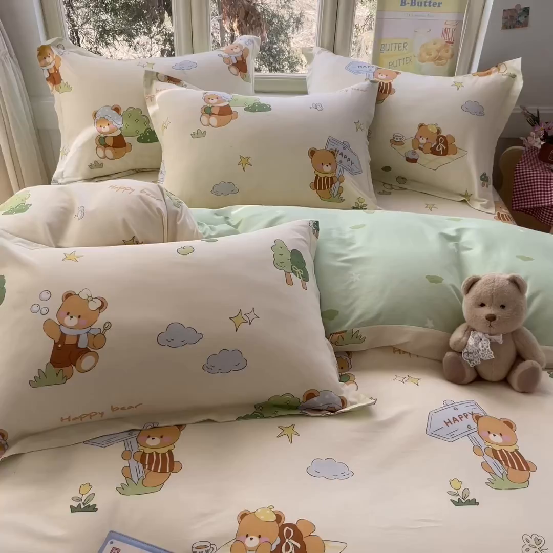 91家纺网 家纺一手货源 找家纺 莱通家纺 2026春夏新款12868全棉印花四件套单品系列二-四件套提供买家秀，预留缩水率） 野炊小熊