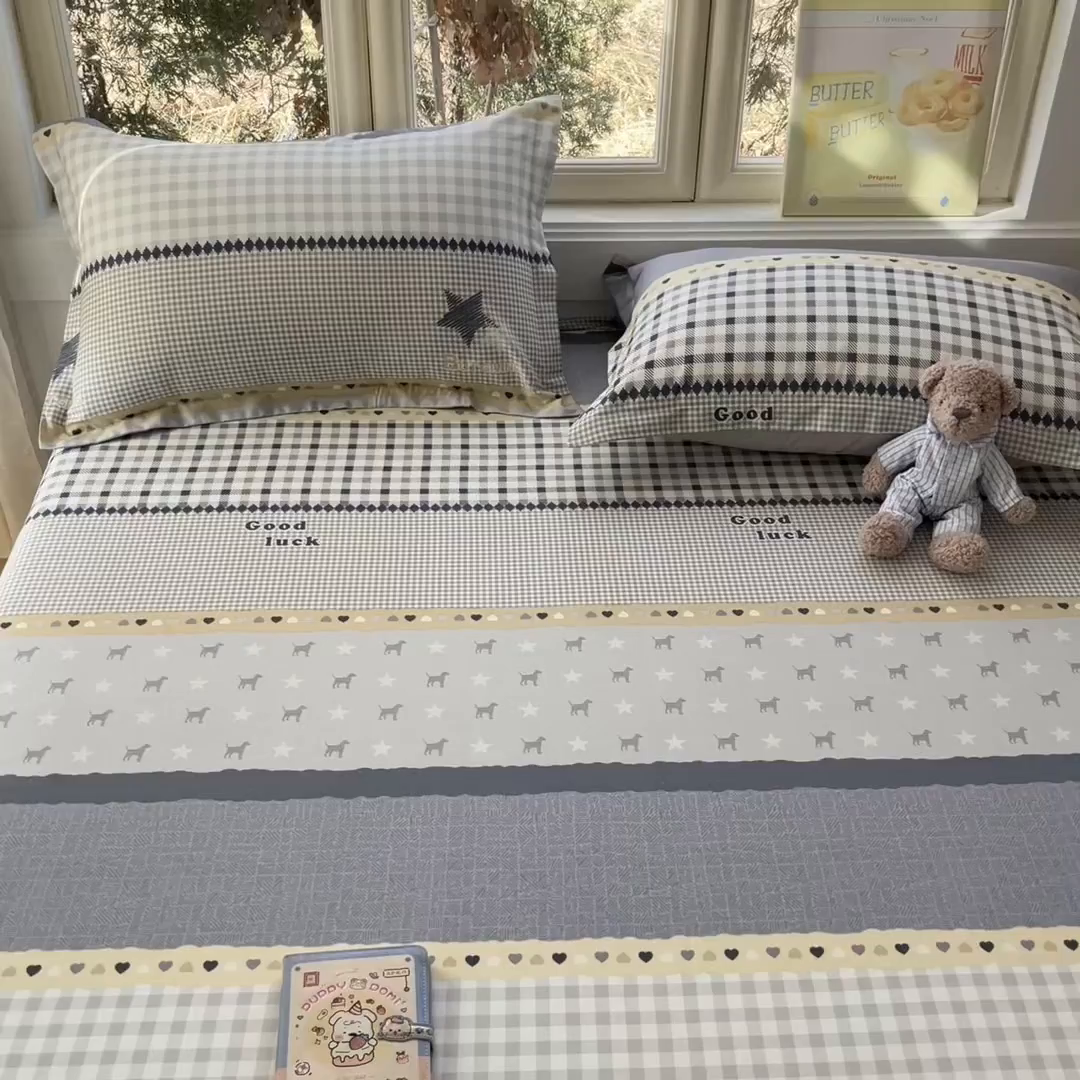 91家纺网 家纺一手货源 找家纺 莱通家纺 2026春夏新款12868全棉印花四件套单品系列二-单床笠 蓝星语