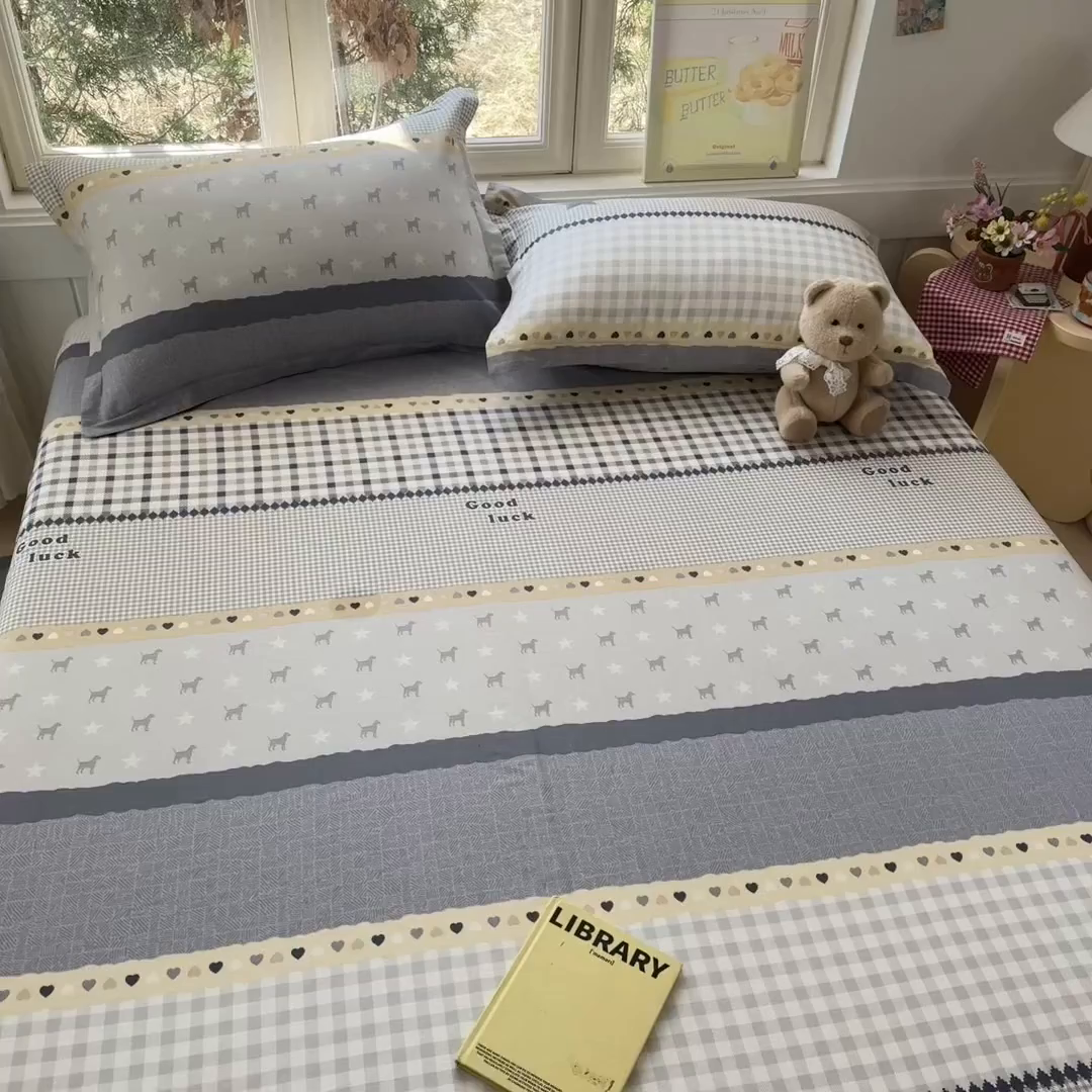 91家纺网 家纺一手货源 找家纺 莱通家纺 2026春夏新款12868全棉印花四件套单品系列二-单床单 蓝星语