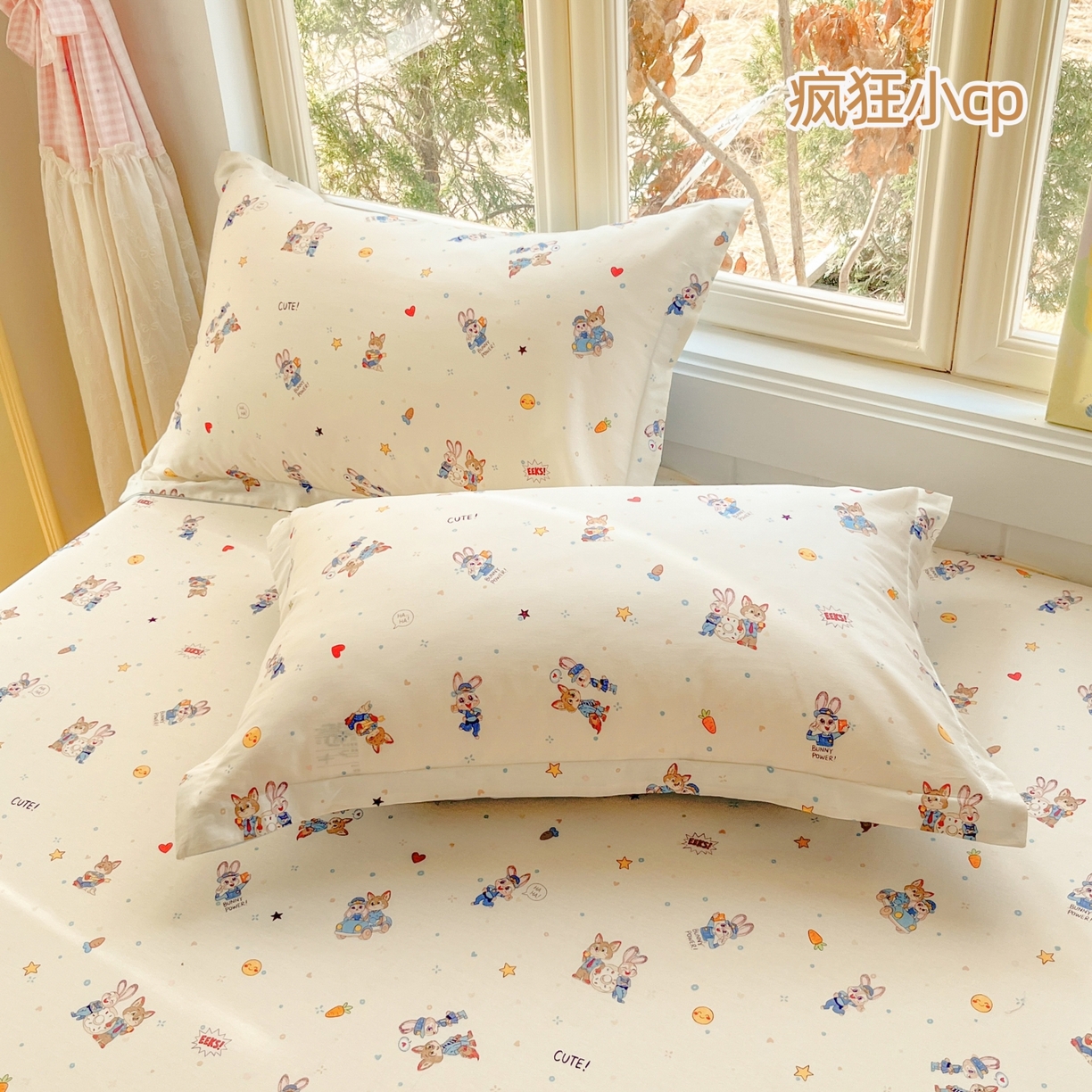 91家纺网 家纺一手货源 找家纺 （总）莱通家纺 2026春夏新款12868全棉印花四件套单品系列二-单枕套