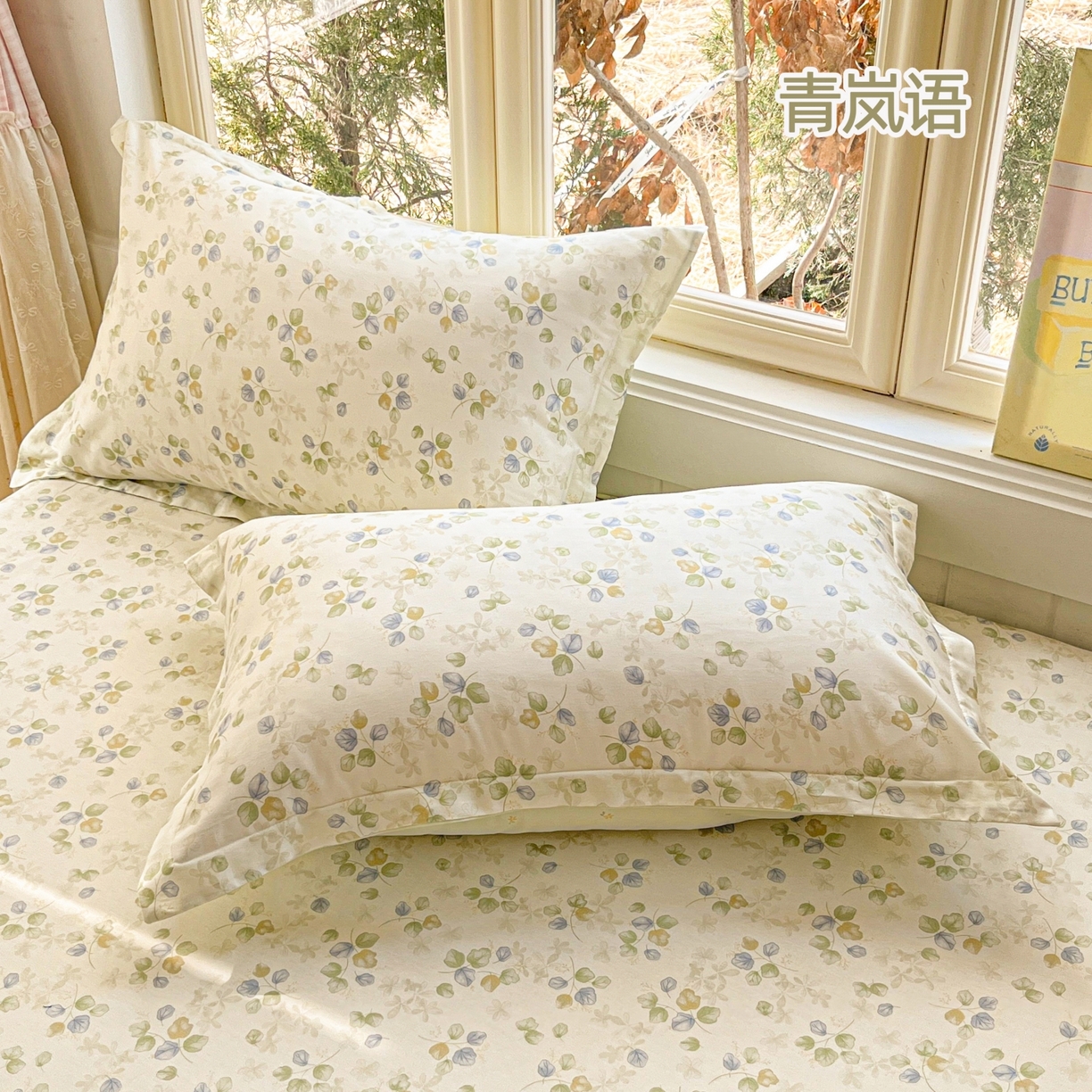 91家纺网 家纺一手货源 找家纺 （总）莱通家纺 2026春夏新款12868全棉印花四件套单品系列二-单枕套