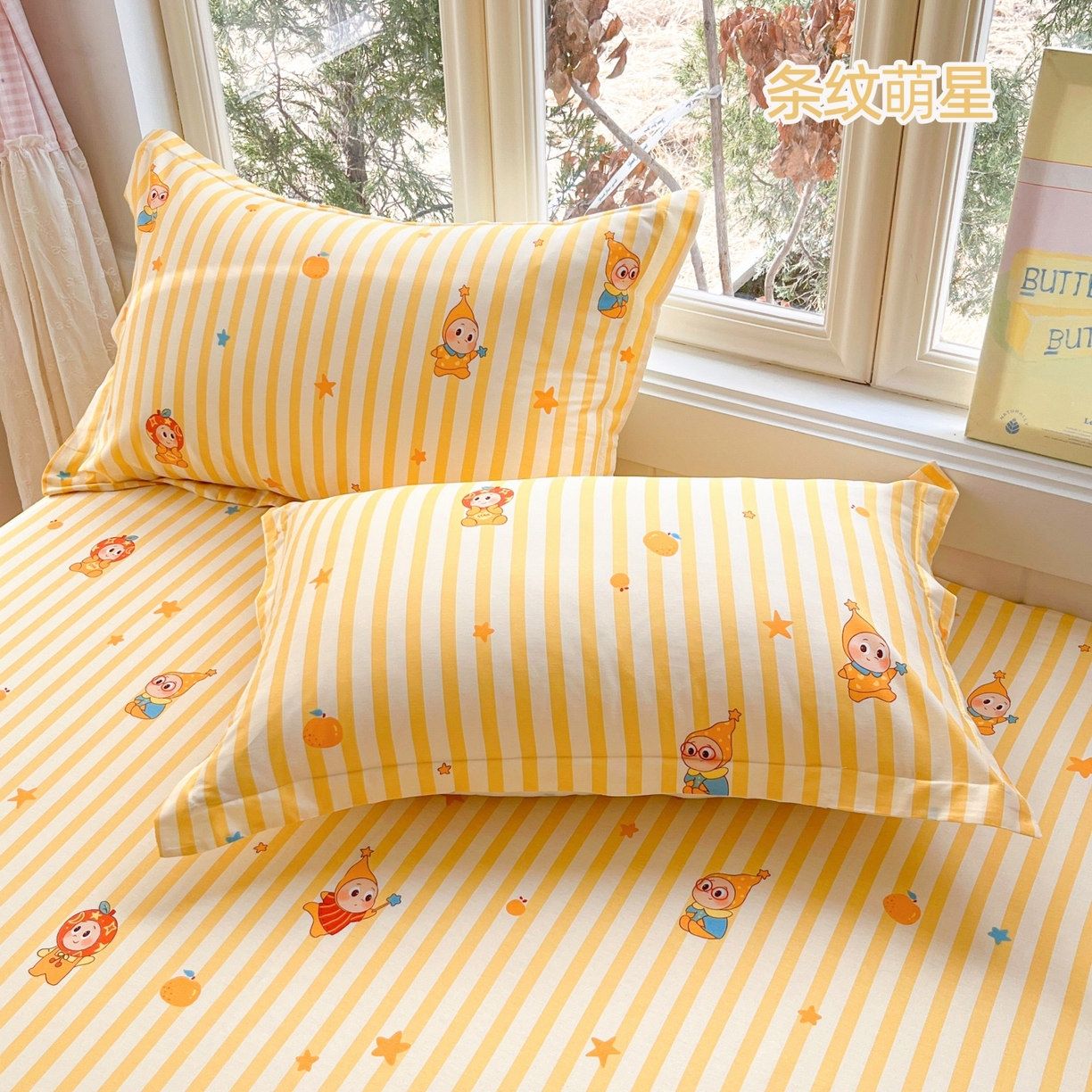 91家纺网 家纺一手货源 找家纺 （总）莱通家纺 2026春夏新款12868全棉印花四件套单品系列二-单枕套