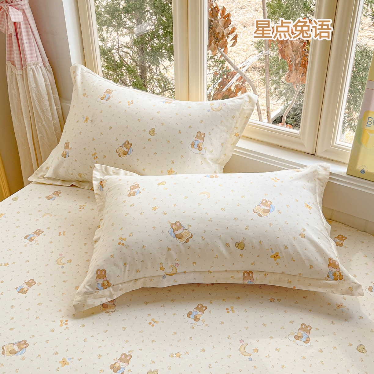 91家纺网 家纺一手货源 找家纺 （总）莱通家纺 2026春夏新款12868全棉印花四件套单品系列二-单枕套