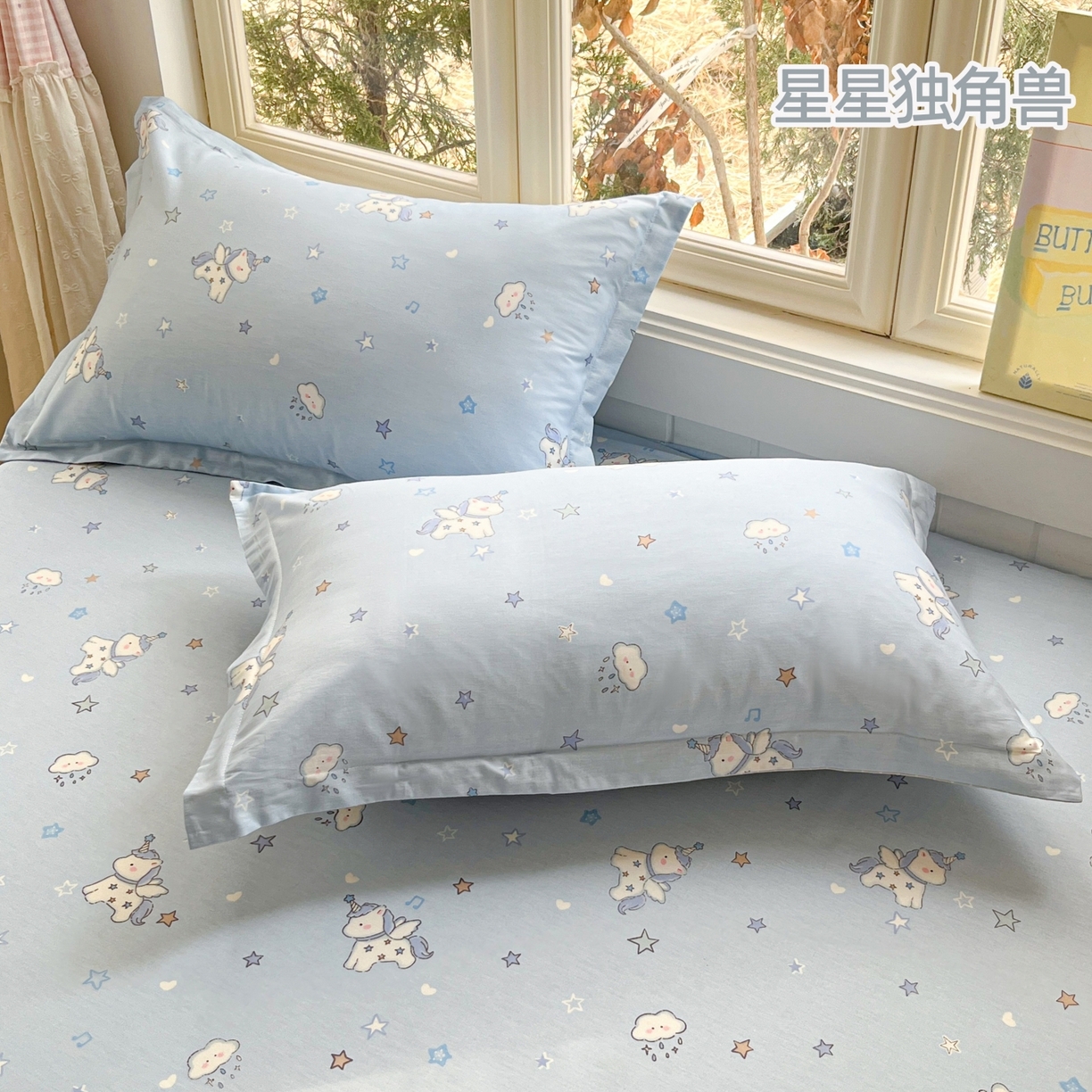 91家纺网 家纺一手货源 找家纺 （总）莱通家纺 2026春夏新款12868全棉印花四件套单品系列二-单枕套