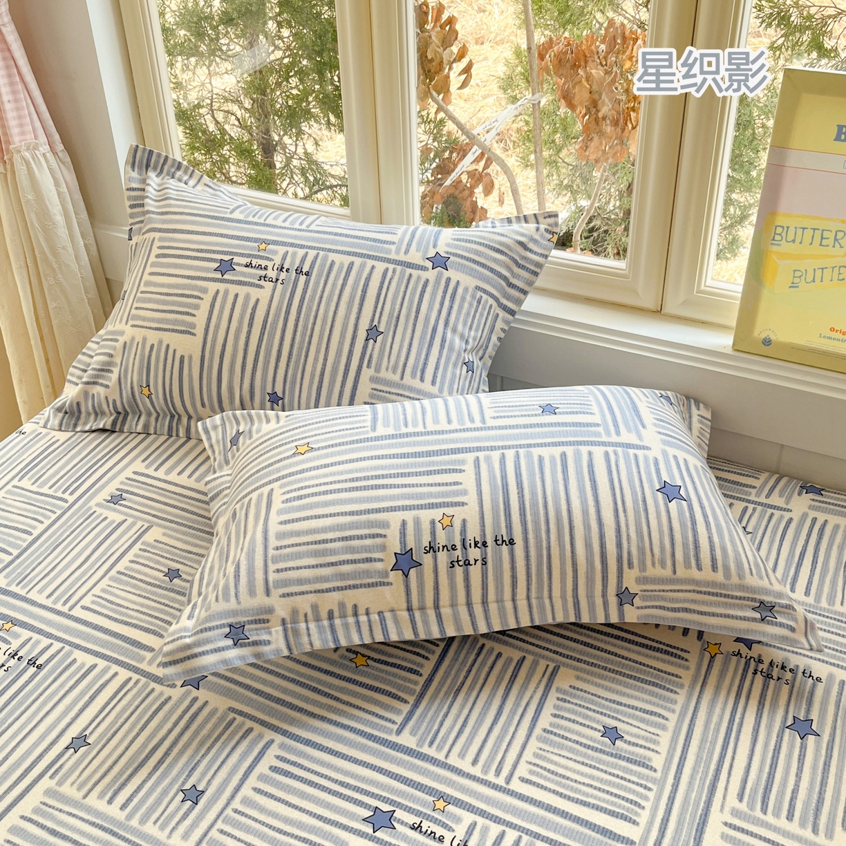 91家纺网 家纺一手货源 找家纺 （总）莱通家纺 2026春夏新款12868全棉印花四件套单品系列二-单枕套