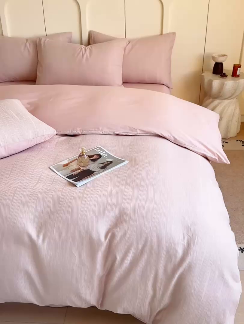 91家纺网 家纺一手货源 找家纺 灰鲸 2026新款全棉纯棉厚织贡缎大提花四件套 素柏-蜜春粉