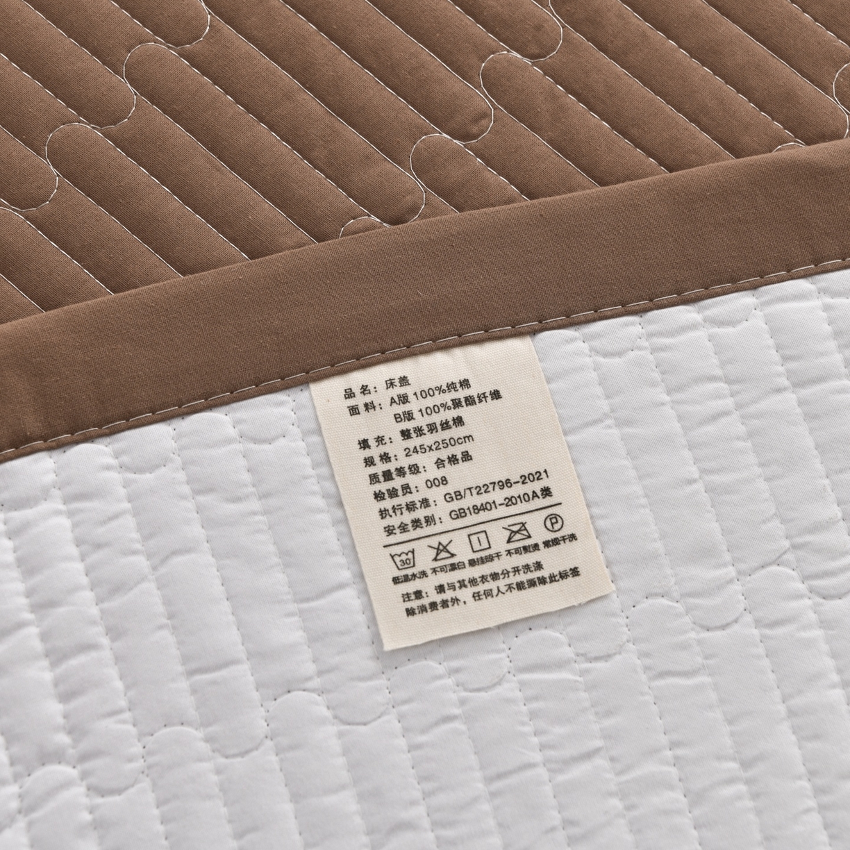 91家纺网 家纺一手货源 找家纺 金艾草 2026春夏新款全棉纯棉色织水洗棉床盖四件套 芳菲-咖