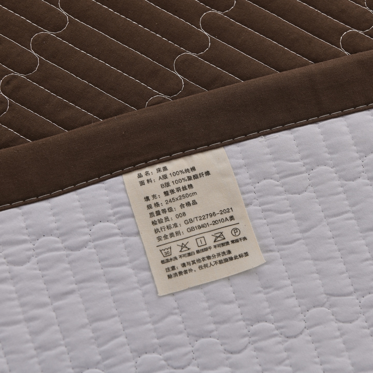 91家纺网 家纺一手货源 找家纺 金艾草 2026春夏新款全棉纯棉色织水洗棉床盖四件套 关山月-咖