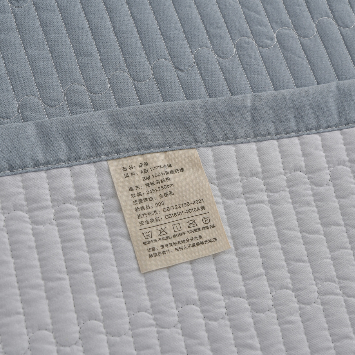 91家纺网 家纺一手货源 找家纺 金艾草 2026春夏新款全棉纯棉色织水洗棉床盖四件套 条纹-蓝色