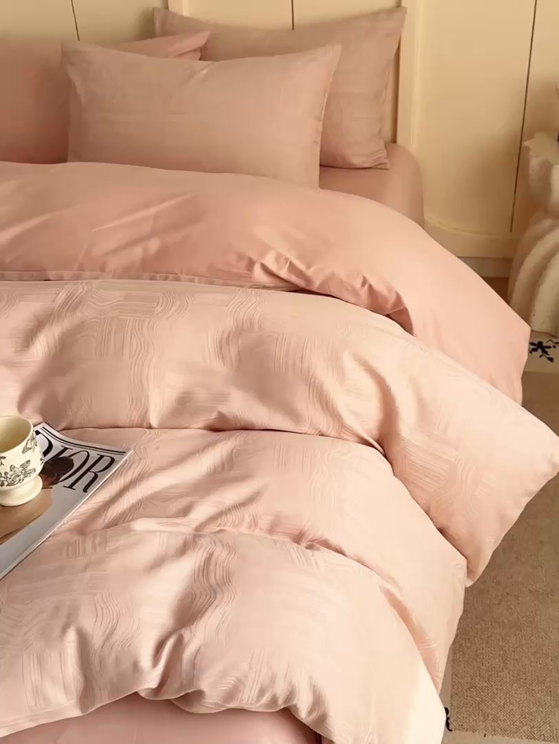 91家纺网 家纺一手货源 找家纺 灰鲸 2026新款全棉纯棉厚织贡缎大提花四件套 凡汐-蜜春粉