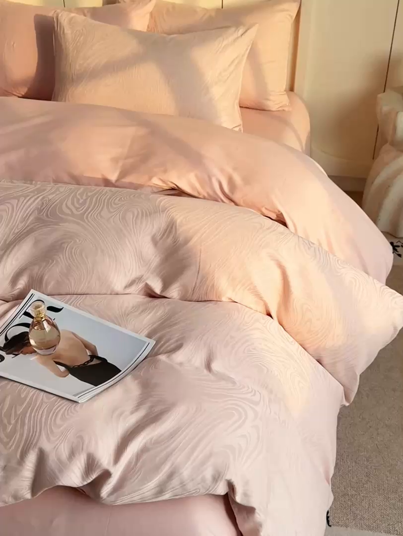 91家纺网 家纺一手货源 找家纺 灰鲸 2026新款全棉纯棉厚织贡缎大提花四件套 浮岚-蜜春粉