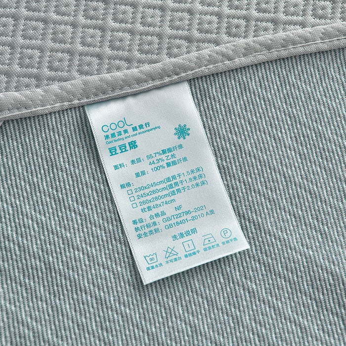 91家纺网 家纺一手货源 找家纺 诺梵家纺 2026新款 pe 乙纶立体提花凉豆豆席凉席床裙款【控价1.5米119 ；1.8米129；2.0米139】半夏-灰