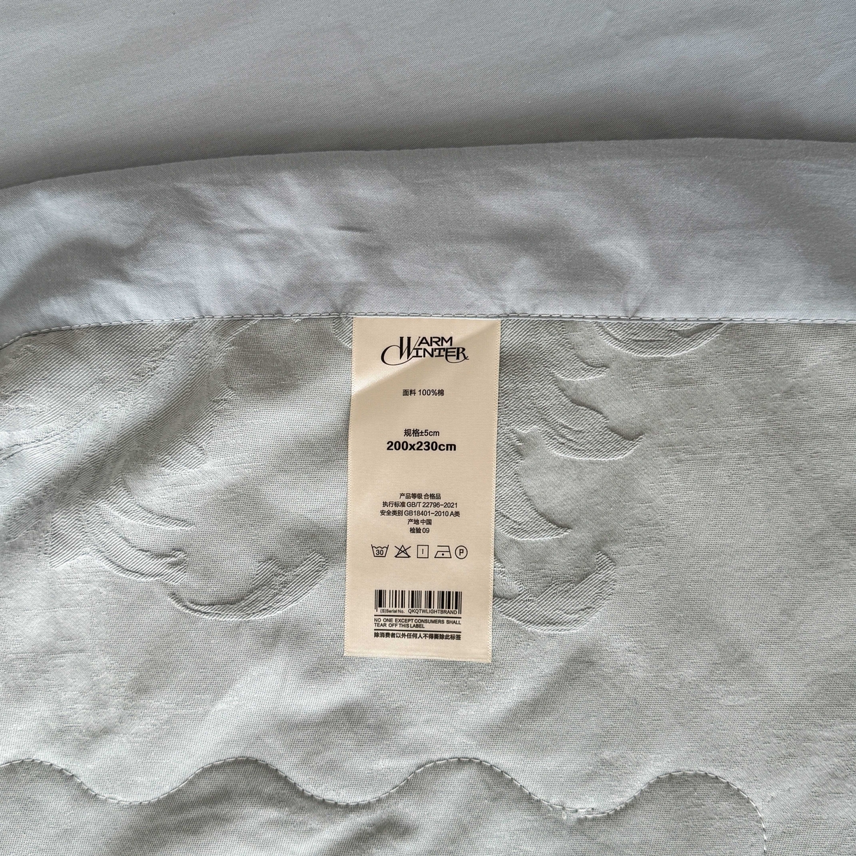 91家纺网 家纺一手货源 找家纺 乐家毛巾被（工厂自产自销） 2026春夏新款全棉60S长绒棉立体厚织提花整张棉花夏被四件套单夏被枕套夏凉被空 残影