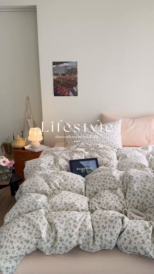 91家纺网 家纺一手货源 找家纺 山茶家居-原创设计 2026新款全棉碎花系列四件套-曼岛 曼岛-海蓝