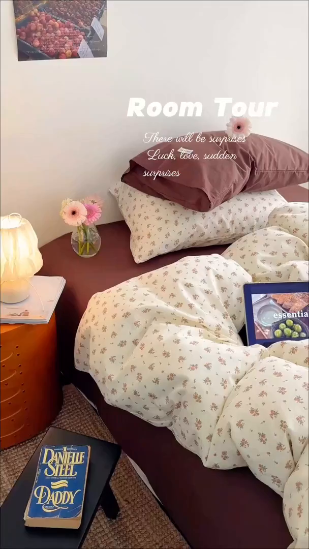 91家纺网 家纺一手货源 找家纺 山茶家居-原创设计 2026新款全棉碎花系列四件套-曼岛 曼岛-甜棕