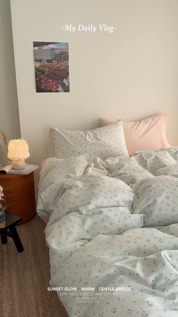 91家纺网 家纺一手货源 找家纺 山茶家居-原创设计 2026新款全棉碎花系列四件套-曼岛 曼岛-奶绿