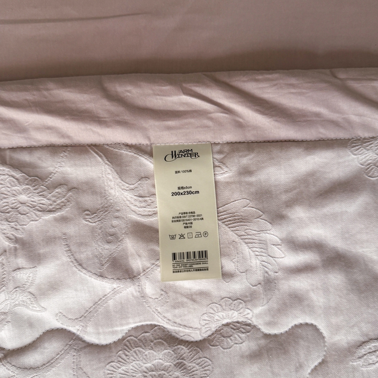91家纺网 家纺一手货源 找家纺 乐家毛巾被（工厂自产自销） 2026春夏新款全棉60S长绒棉立体厚织提花整张棉花夏被四件套单夏被枕套夏凉被空 浮光掠影