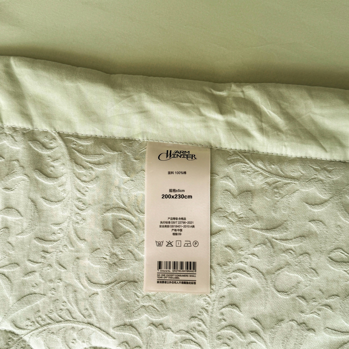 91家纺网 家纺一手货源 找家纺 乐家毛巾被（工厂自产自销） 2026春夏新款全棉60S长绒棉立体厚织提花整张棉花夏被四件套单夏被枕套夏凉被空 篱上花