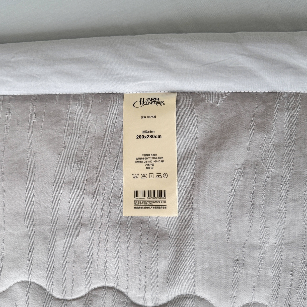 91家纺网 家纺一手货源 找家纺 乐家毛巾被（工厂自产自销） 2026春夏新款全棉60S长绒棉立体厚织提花整张棉花夏被四件套单夏被枕套夏凉被空 年轮